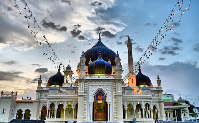 Masjid Zahir Islamic Tourism Centre Of Malaysia Itc