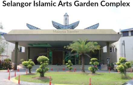 International Islamic Arts Garden Complex